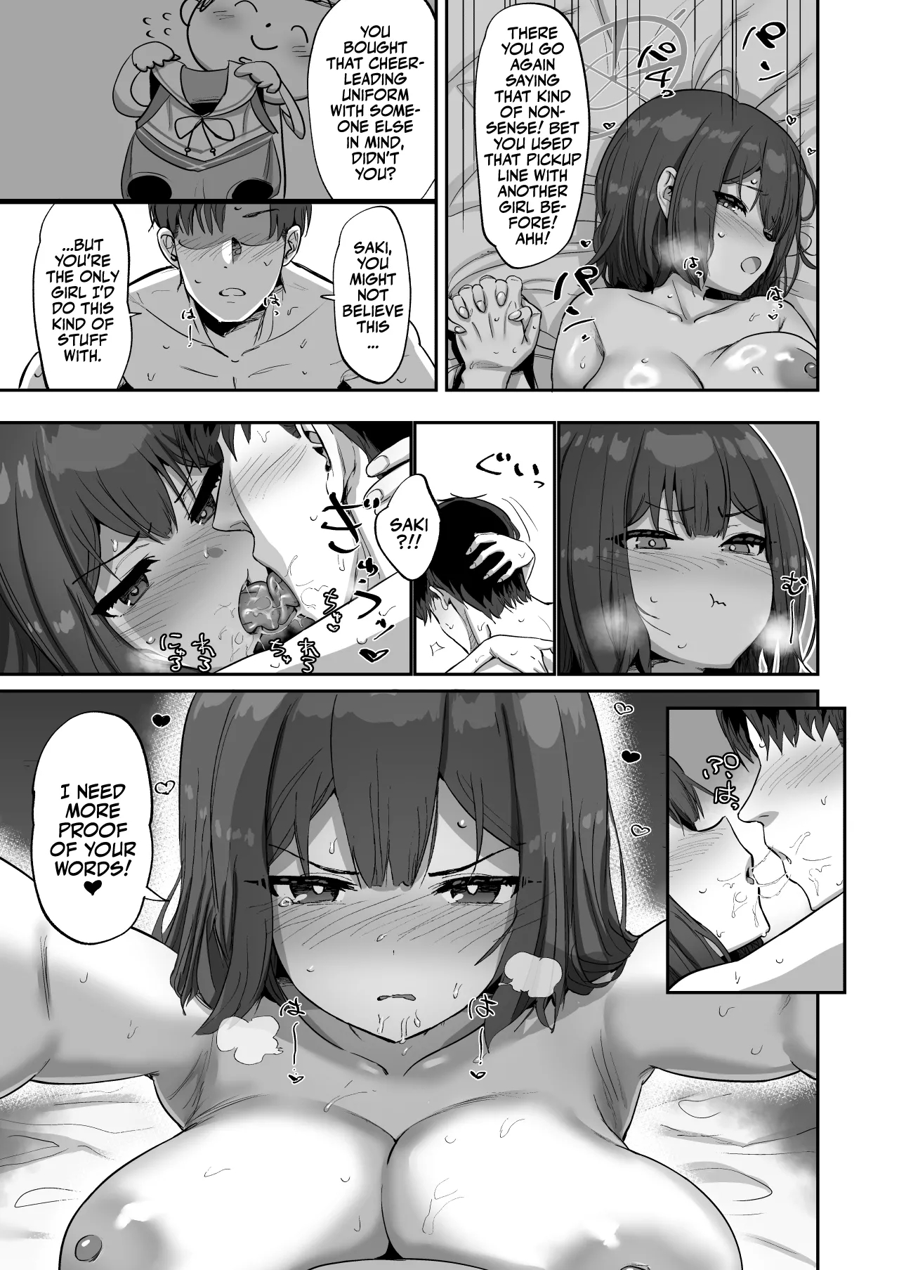 Saki to Iikoto | Sex with Saki page 20 featuring sensei blue archive parody - sole female sole male hentai manga - read online free