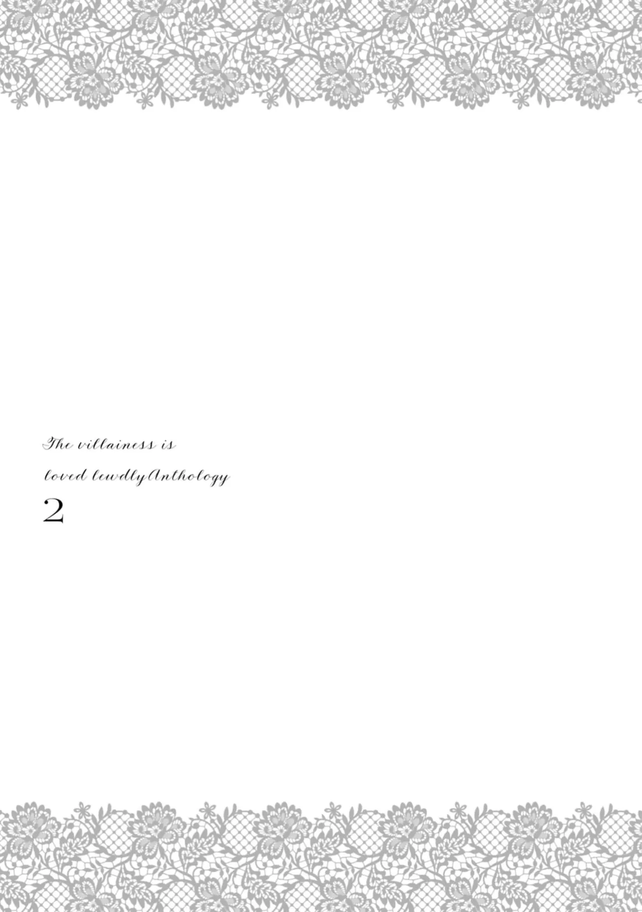 [Asahi Shin Kaoru] sute rare seijo wa hakoniwa de aisareru ~ gokujō no kairaku ni oborete ~ | 被遗弃的圣女在箱庭中享受溺爱 ～沉溺于至高的快感～ (Akuyaku reijo no hazu ga, zetsurin dekiai ruto de torotoro ni aisa re chau ansoroji: 2) [Chinese] [莉赛特汉化组] page 34 - sole female sole male hentai manga - read online free