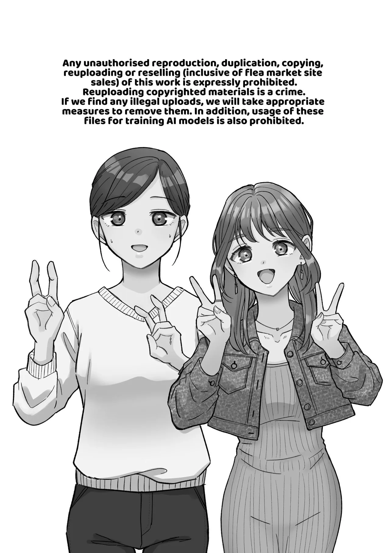 That Woman Next Door Is A Perverted Streamer page 111 original parody - squirting cunnilingus hentai manga - read online free