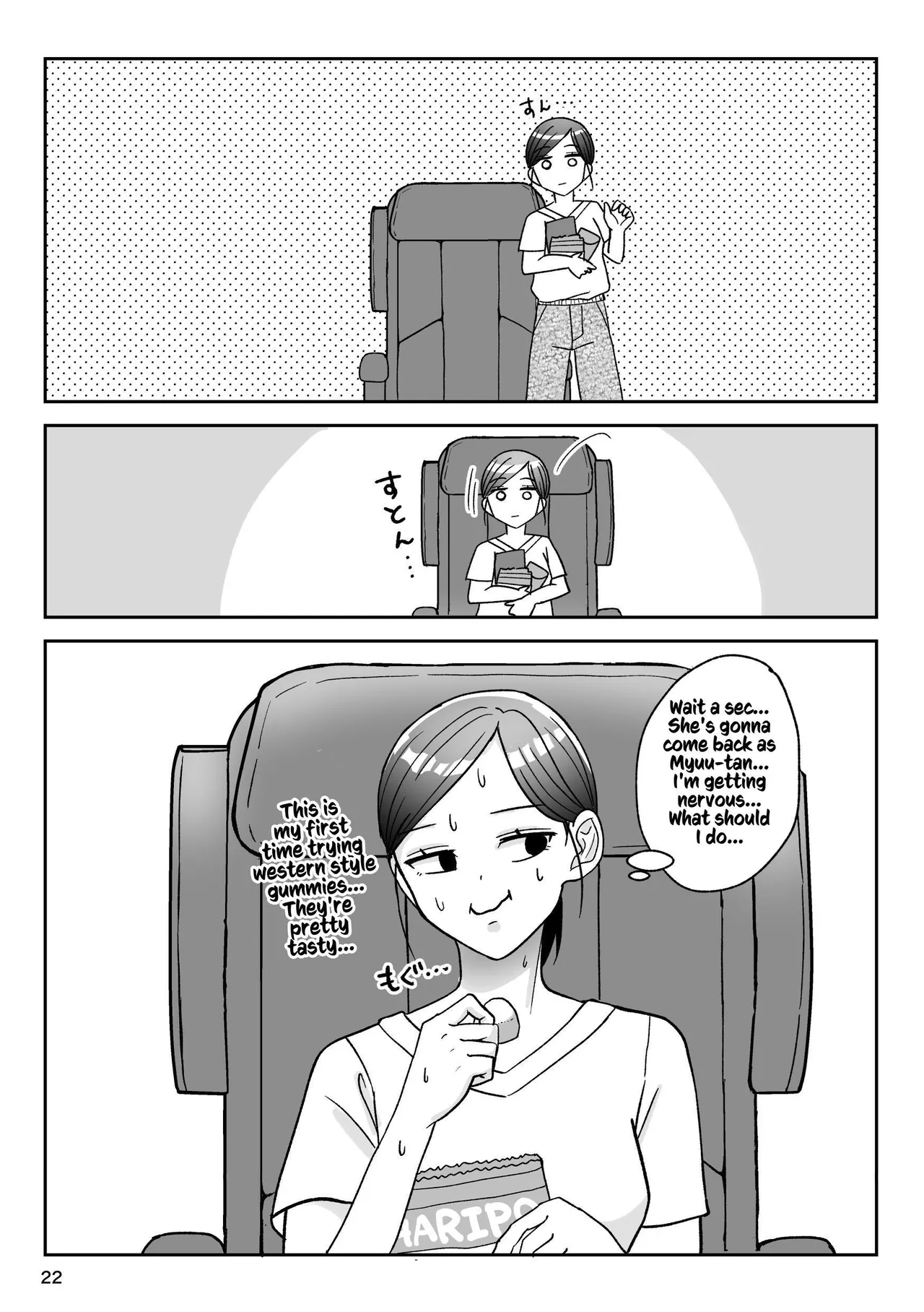 That Woman Next Door Is A Perverted Streamer page 131 original parody - multiple orgasms yuri hentai manga - read online free