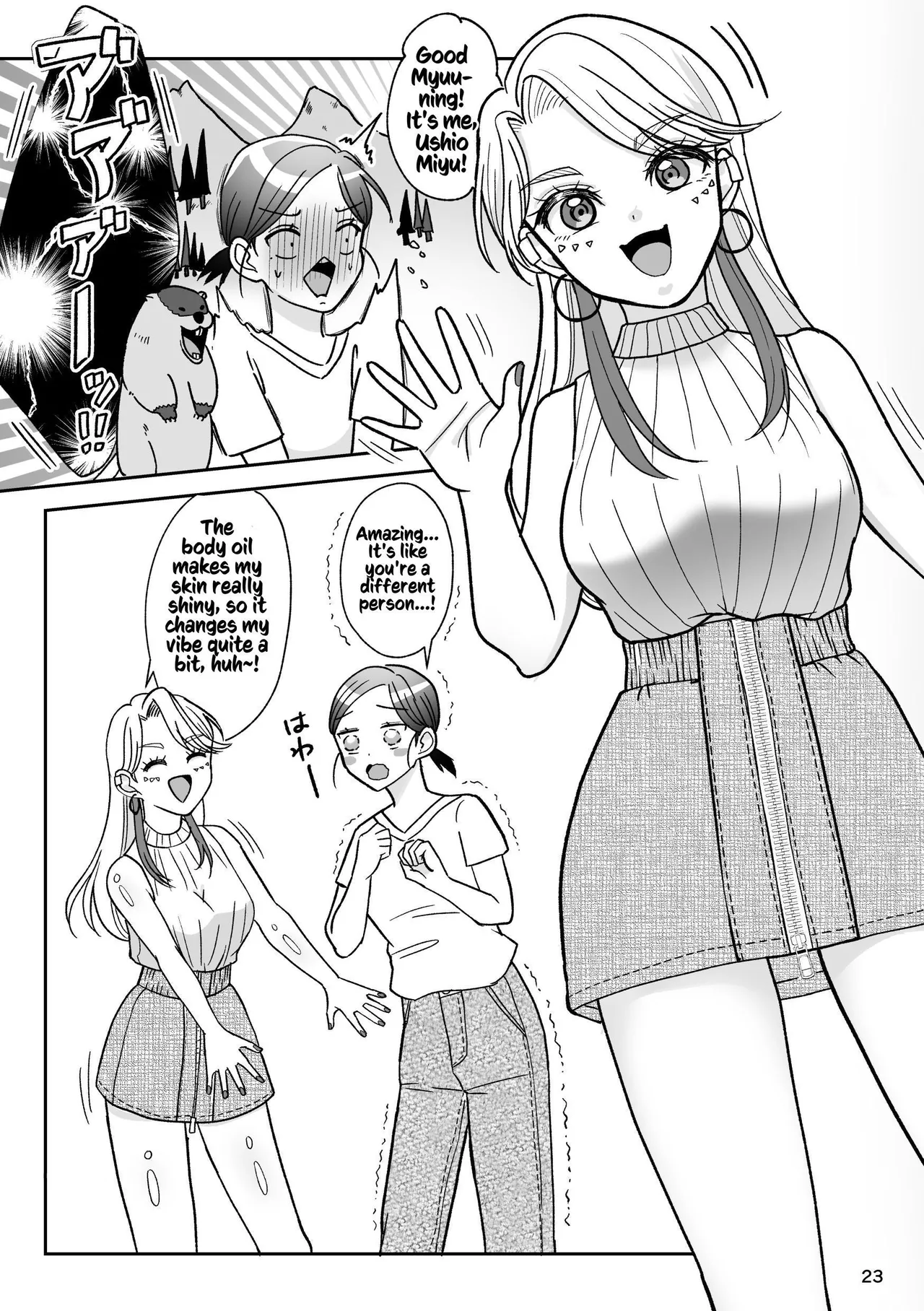 That Woman Next Door Is A Perverted Streamer page 132 original parody - multiple orgasms yuri hentai manga - read online free