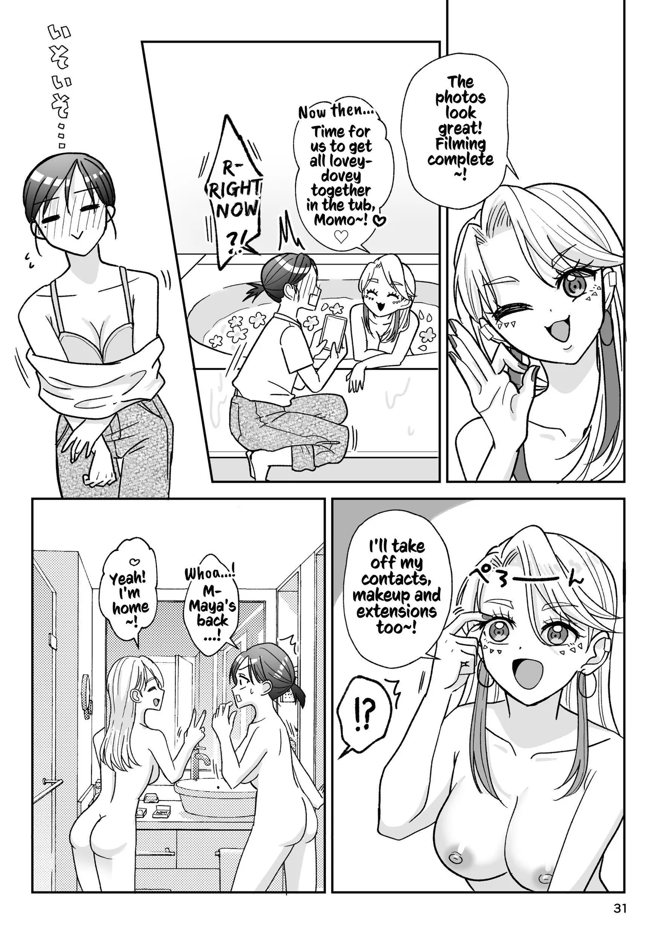 That Woman Next Door Is A Perverted Streamer - Page 140