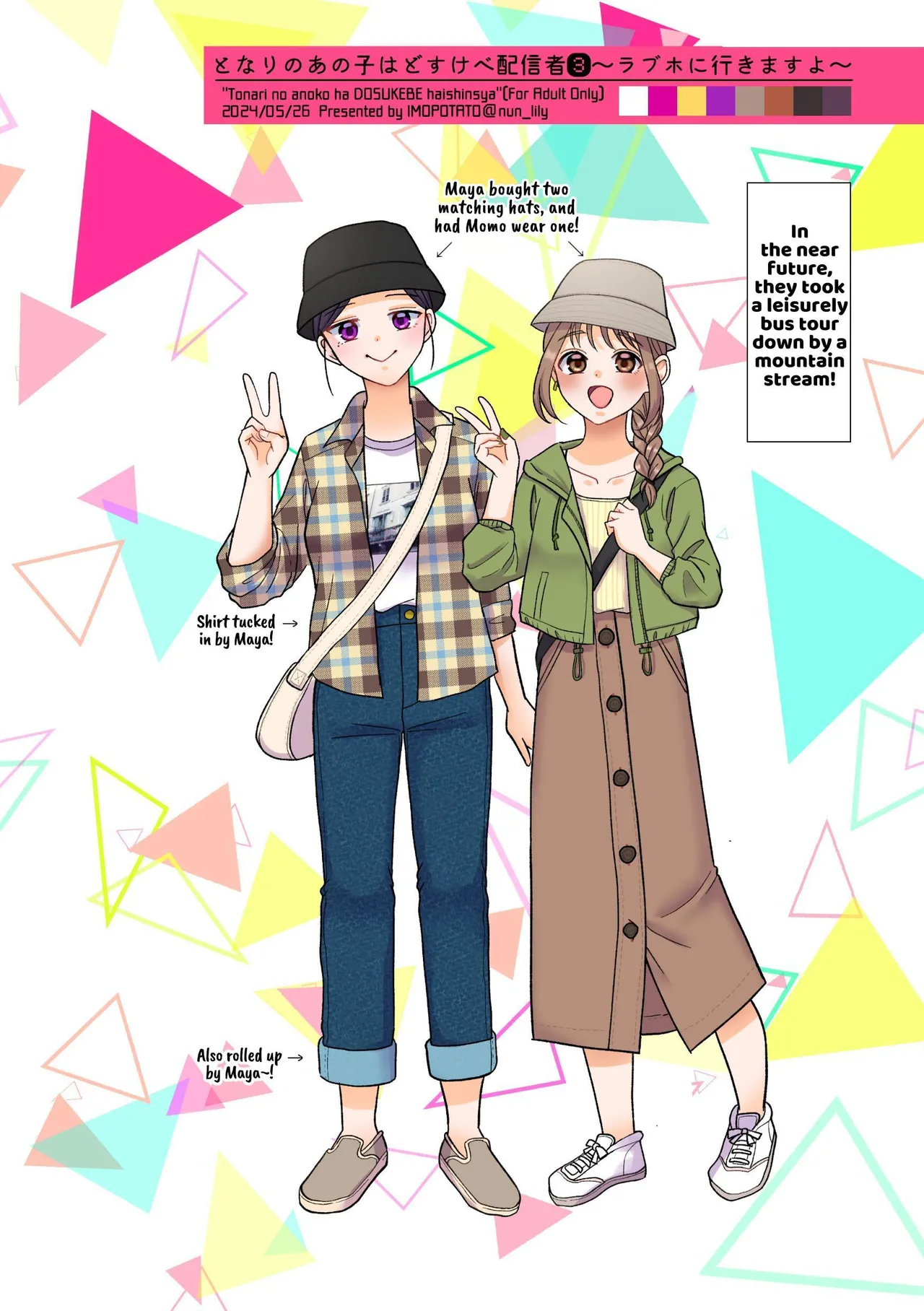 That Woman Next Door Is A Perverted Streamer page 158 original parody - squirting cunnilingus hentai manga - read online free