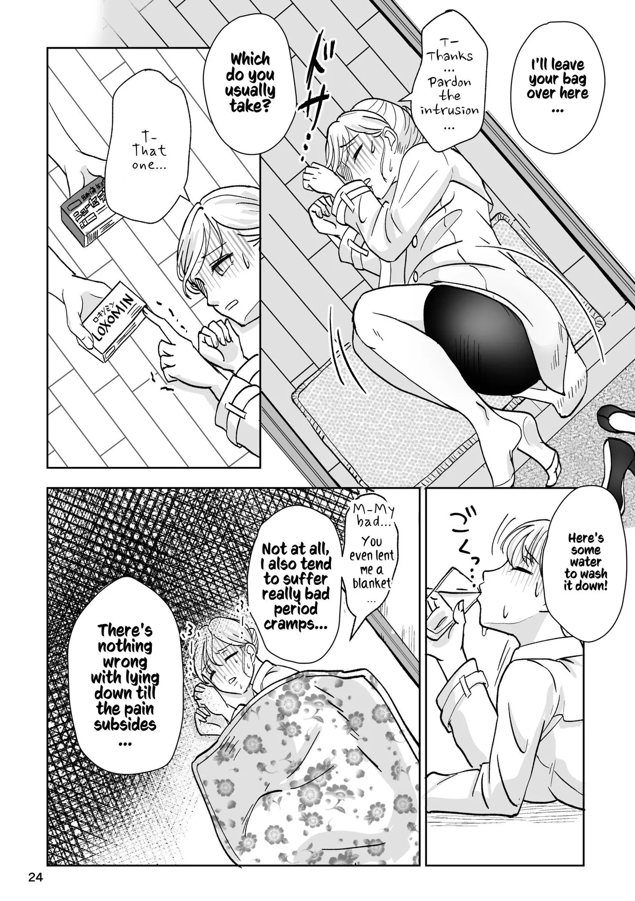 That Woman Next Door Is A Perverted Streamer page 29 original parody - multiple orgasms yuri hentai manga - read online free