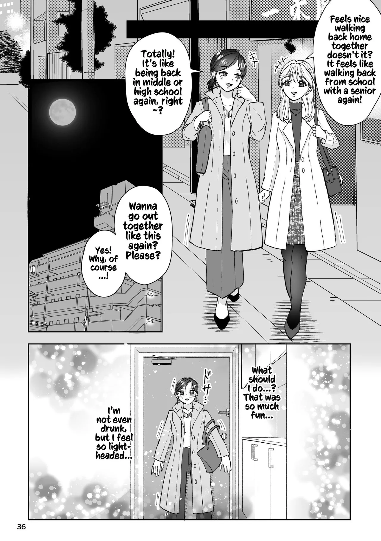 That Woman Next Door Is A Perverted Streamer page 41 original parody - multiple orgasms yuri hentai manga - read online free