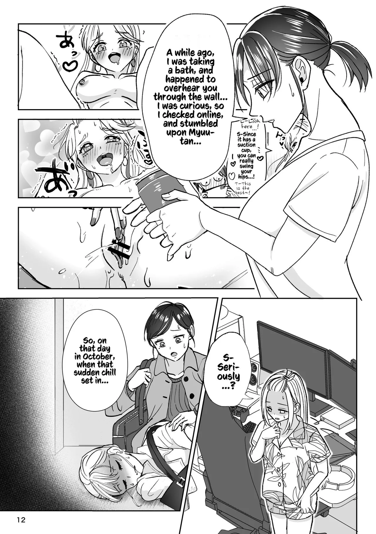 That Woman Next Door Is A Perverted Streamer page 69 original parody - multiple orgasms yuri hentai manga - read online free