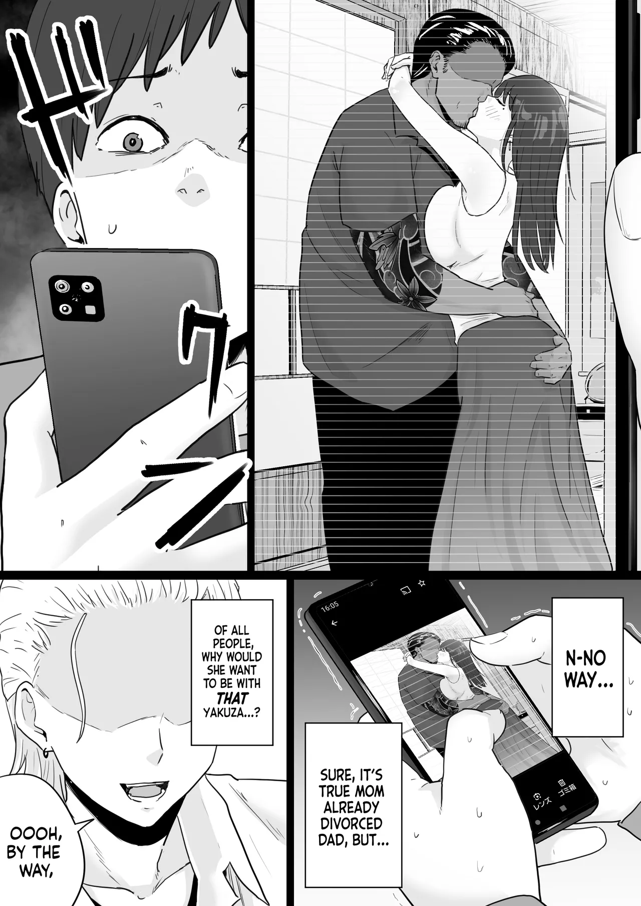 [Watson-dou] Houkai Kazoku -Hahaoya ga Yakuza to no Sex ni Hamatta Hanashi- | Broken Family - A Story About a Mother Who Became Addicted to Sex With a Yakuza [English] [Navajodo] - Page 10