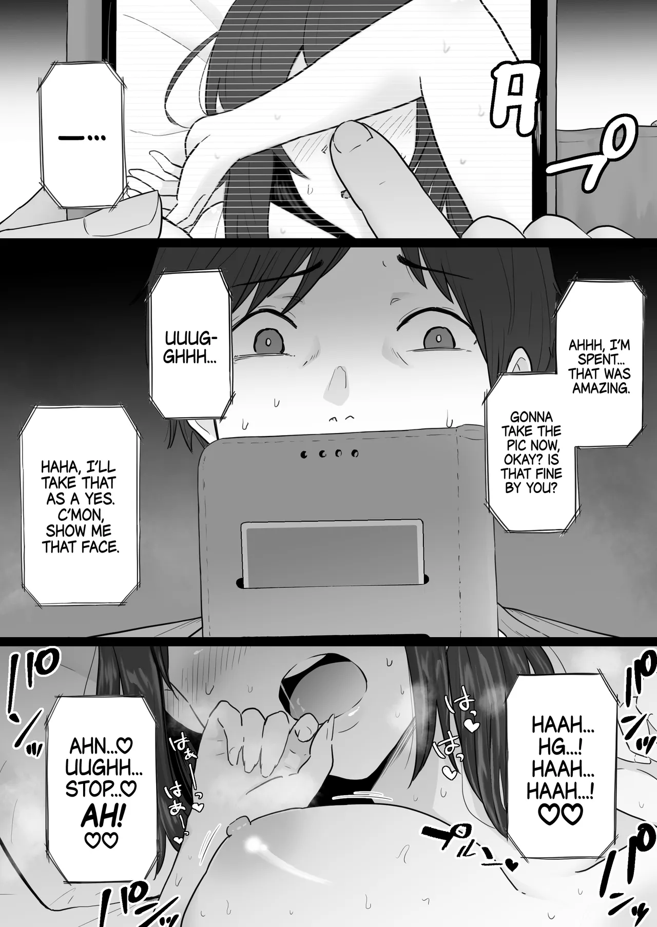 [Watson-dou] Houkai Kazoku -Hahaoya ga Yakuza to no Sex ni Hamatta Hanashi- | Broken Family - A Story About a Mother Who Became Addicted to Sex With a Yakuza [English] [Navajodo] - Page 22