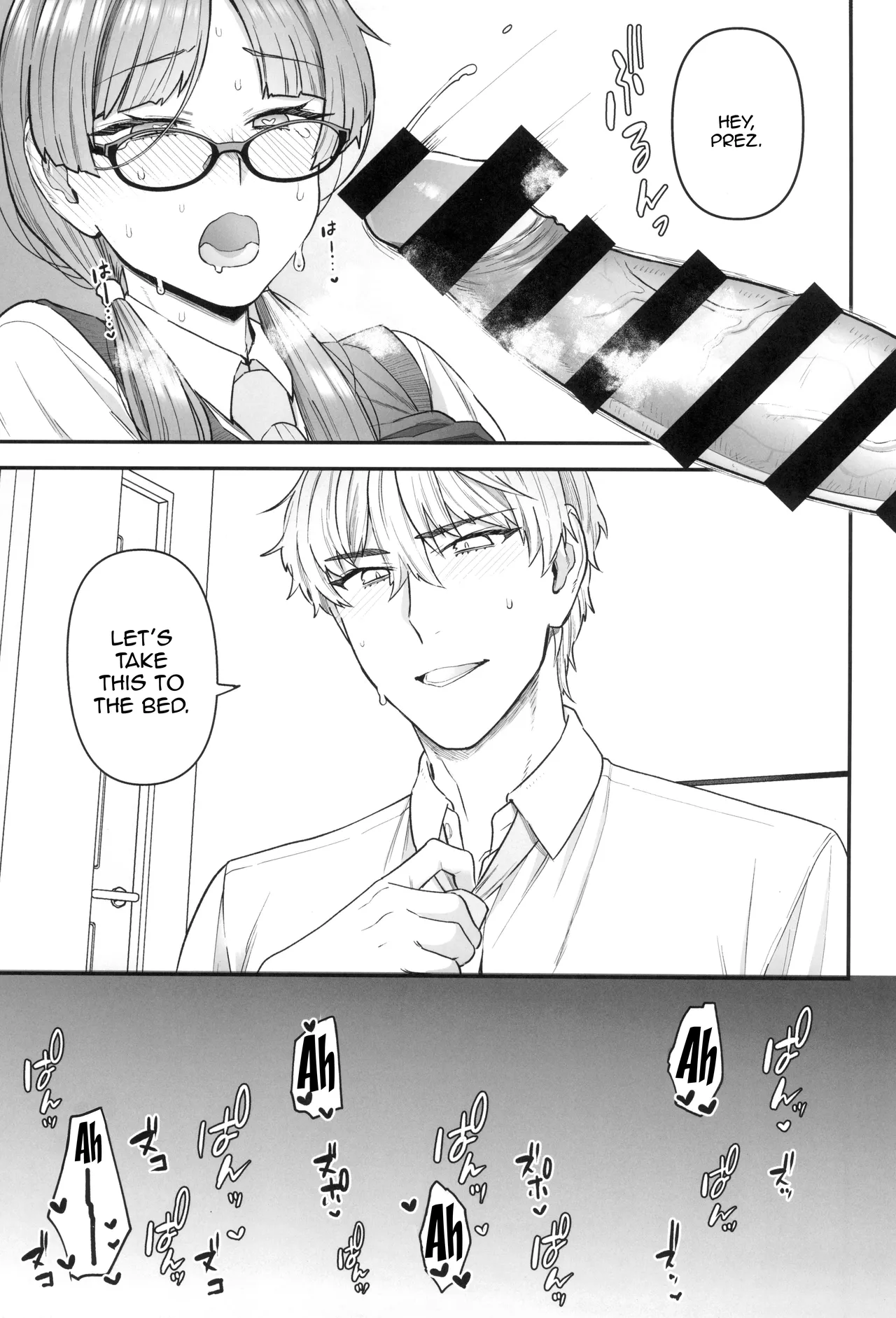 (C100) [Sayonara Hornet (Yoshiragi)] Iinchou to Mitsuda-kun | The Prez And Mitsuda-kun [English] {Doujins.com} page 11 original parody - sole female sole male hentai manga - read online free
