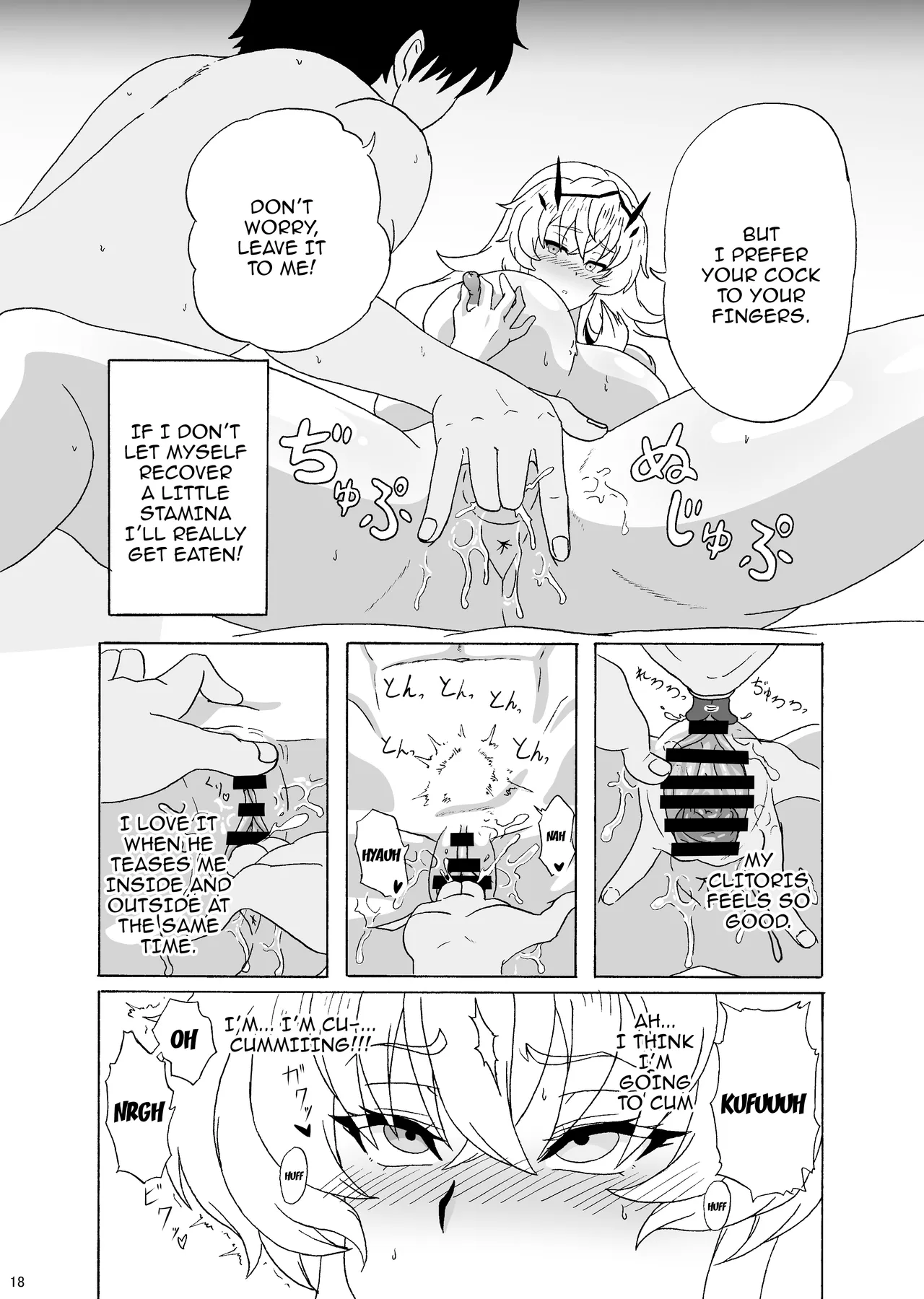 Mou Dounimo Tomaranai | I Can't Stop It Anymore page 17 featuring gudao fate grand order parody - sole female sole male hentai manga - read online free