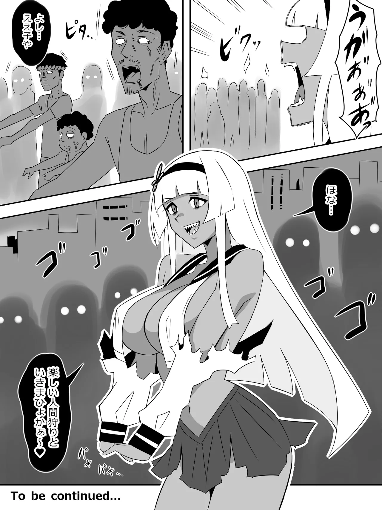 [Circle Kagemusya (Kagemusya)]Zombie Harem Life ~Koutai Mochi no Ore to Bakunyuu Zombie~ 8 page 60 original parody - multi-work series zombie hentai manga - read online free