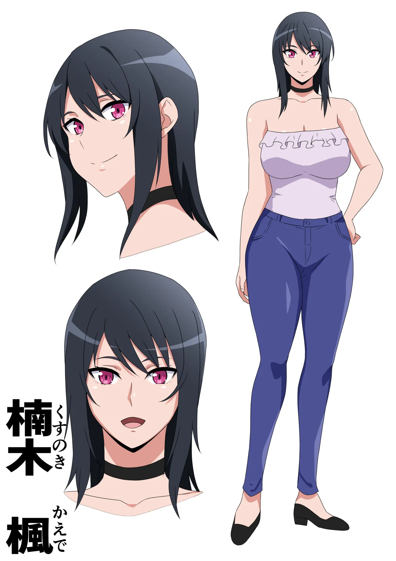 Tsuyo Tsuyo Kanojo page 22 original parody - big breasts cunnilingus hentai manga - read online free