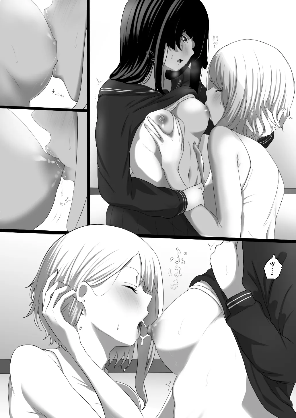 Ningyou Machi Monogatari page 16 original parody - yuri females only hentai manga - read online free