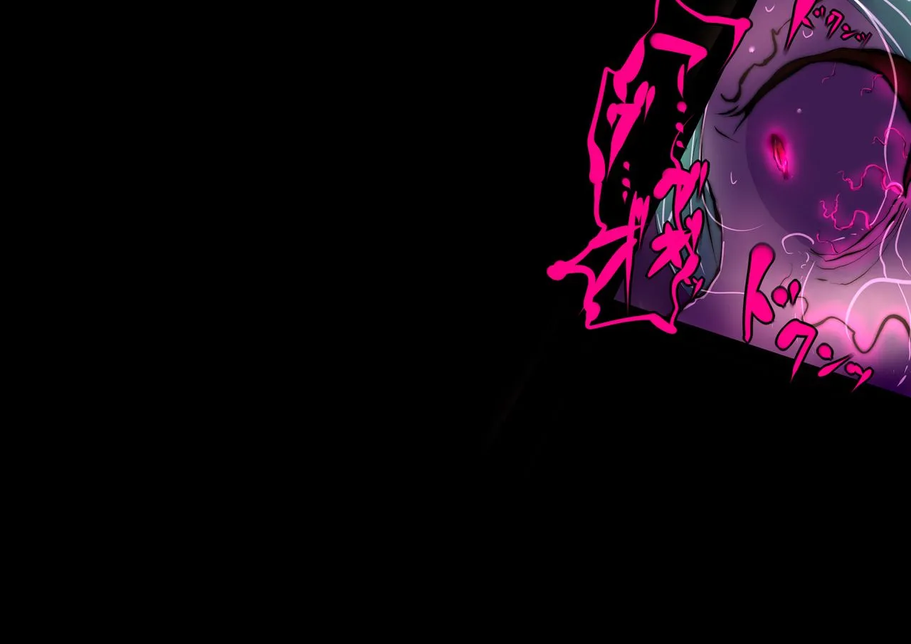 【中文翻译】ふたなり冒険家フィオナさんの奇妙な出逢い page 60 - rough translation hentai manga - read online free