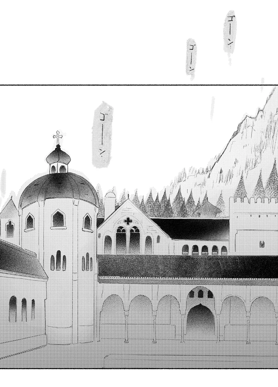 Rakuen e no Shoutai Episode of Elliot 1-2 page 34 original parody - yaoi hentai manga - read online free