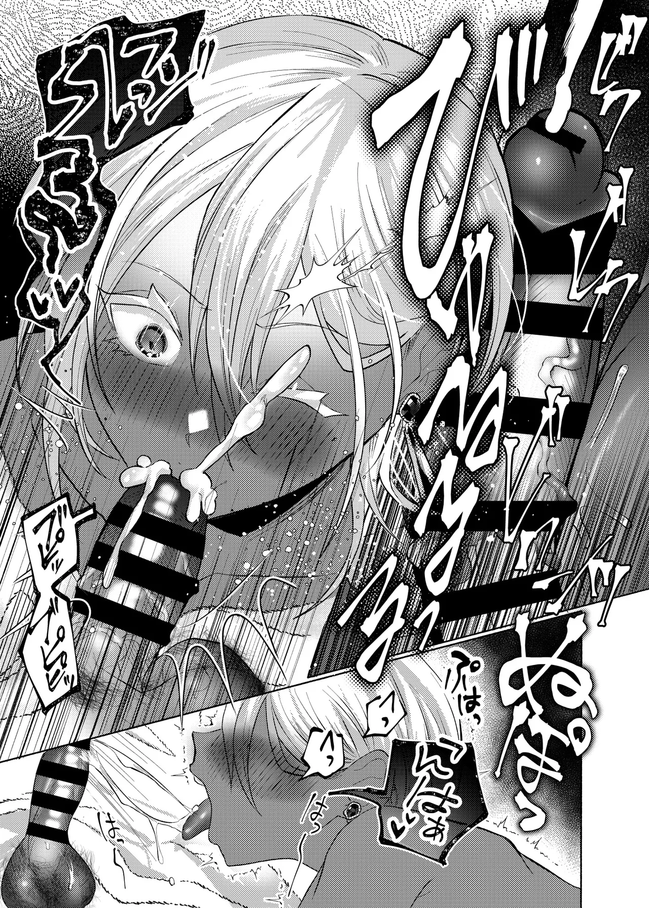 Ubu Sugiru Arab no Sekiyu Ou-kun ni Necchori Nettori Kimochiyoi Sex o Oshiete Ageru Hanashi page 18 original parody - dark skin anal hentai manga - read online free