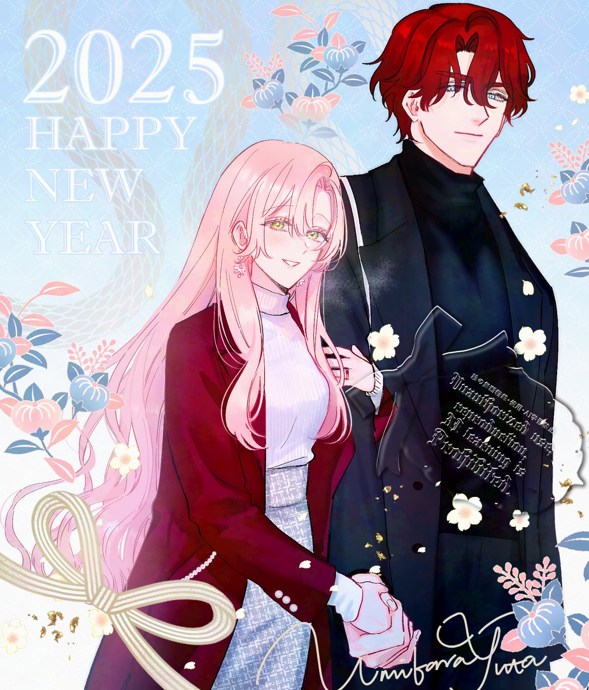 ai ga omoi kishi koushaku ha、tuihou reijou no subete wo ubai tukushitai。 | 爱得太深沉的骑士公爵，想要夺得流放千金的一切。 27 page 33 - read online free