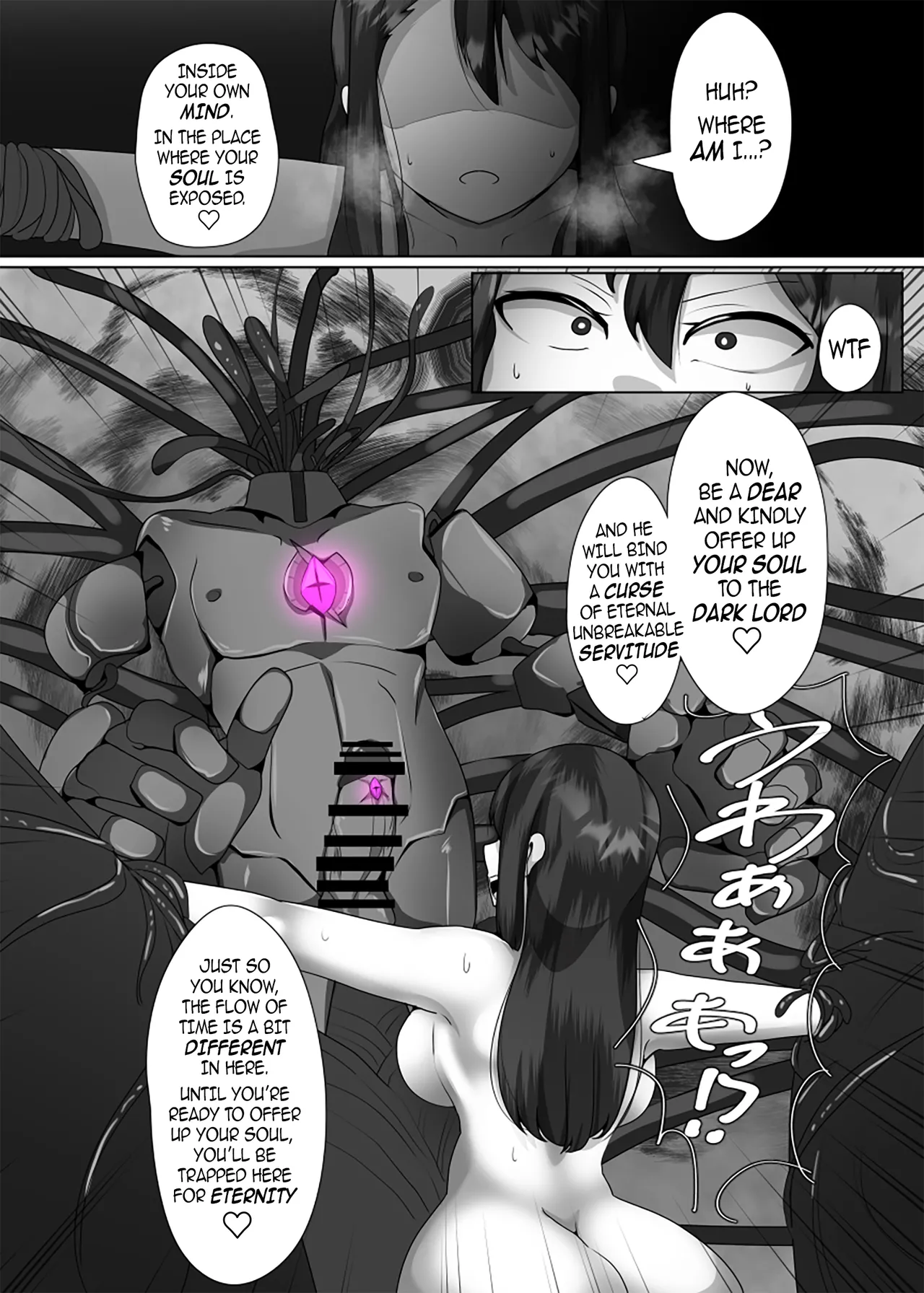 The House of Evil Class Change 1 - Page 16