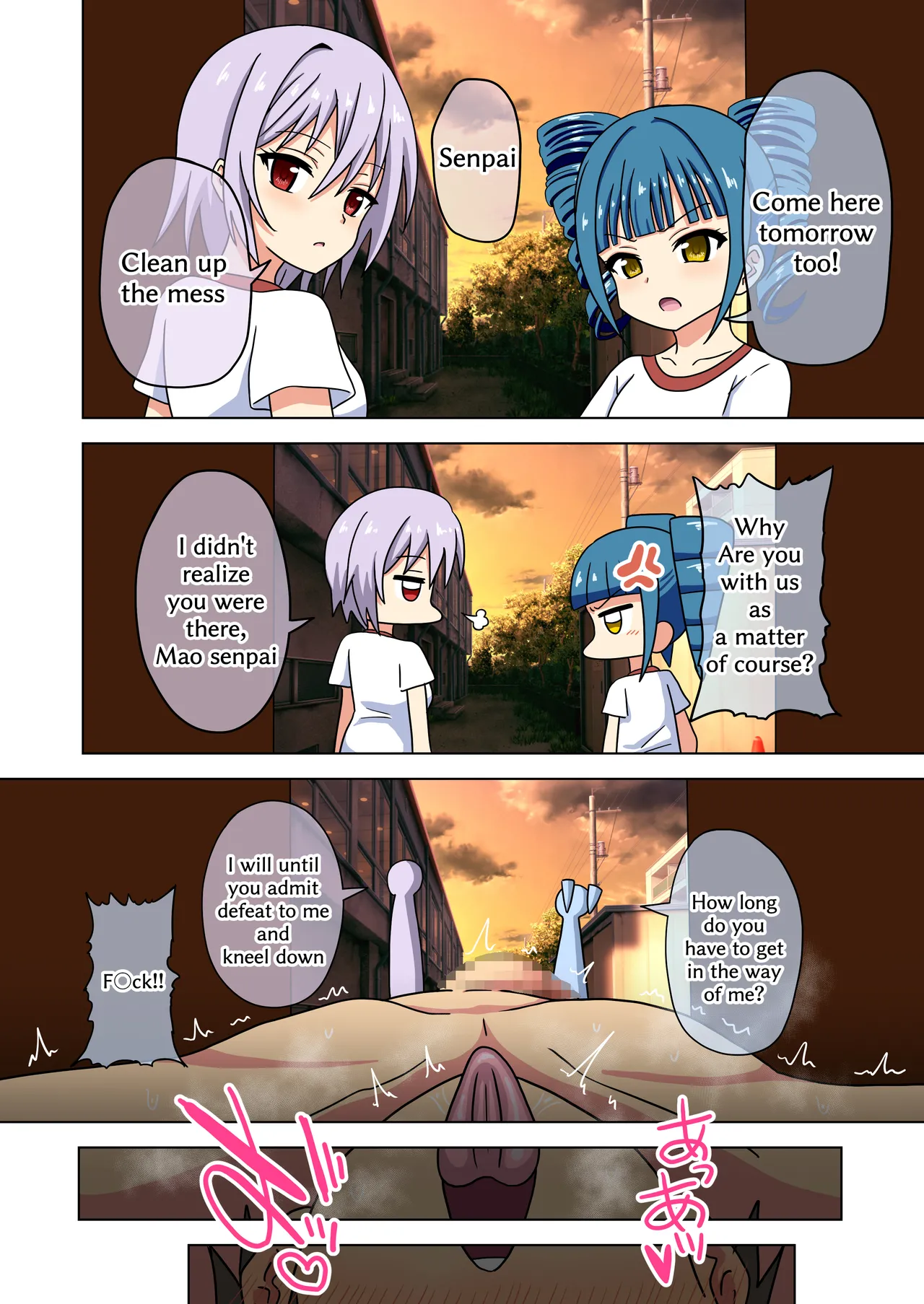 Mitari no Sono 201-216+ page 22 original parody - transformation shrinking hentai manga - read online free