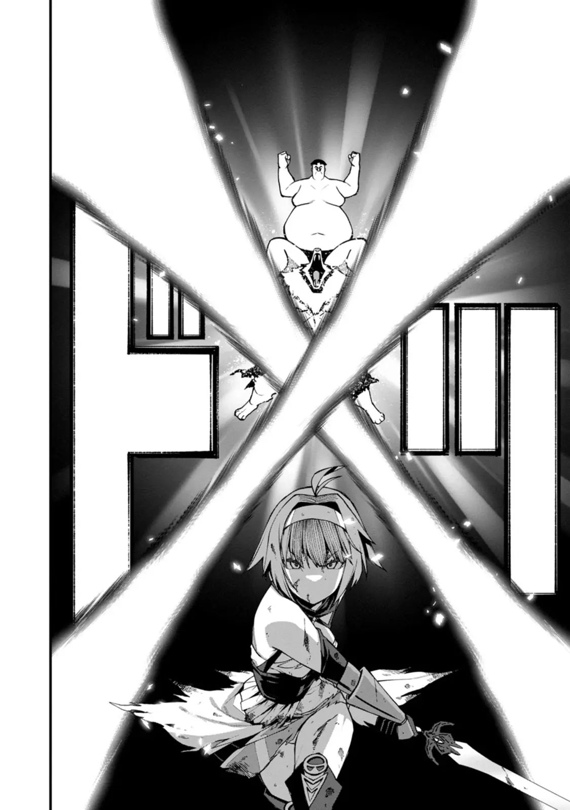 ハーレム王の異世界プレス漫遊記 ～最強無双のおじさんはあらゆる種族を嫁にする～ 5-12 page 237 - sole female sole male hentai manga - read online free