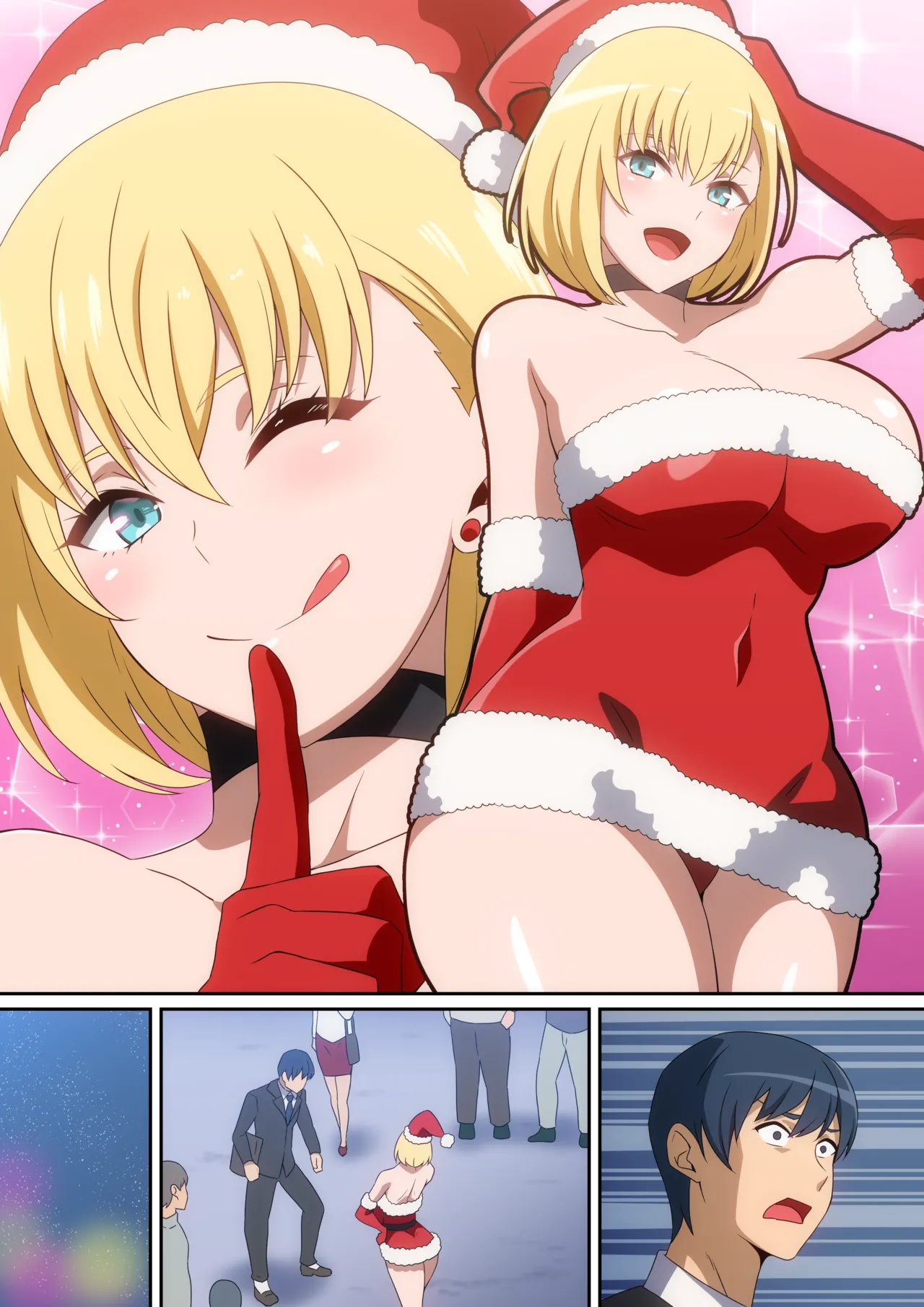 Santa Musume ga Yattekita! 2024 page 25 original parody - sole female sole male hentai manga - read online free