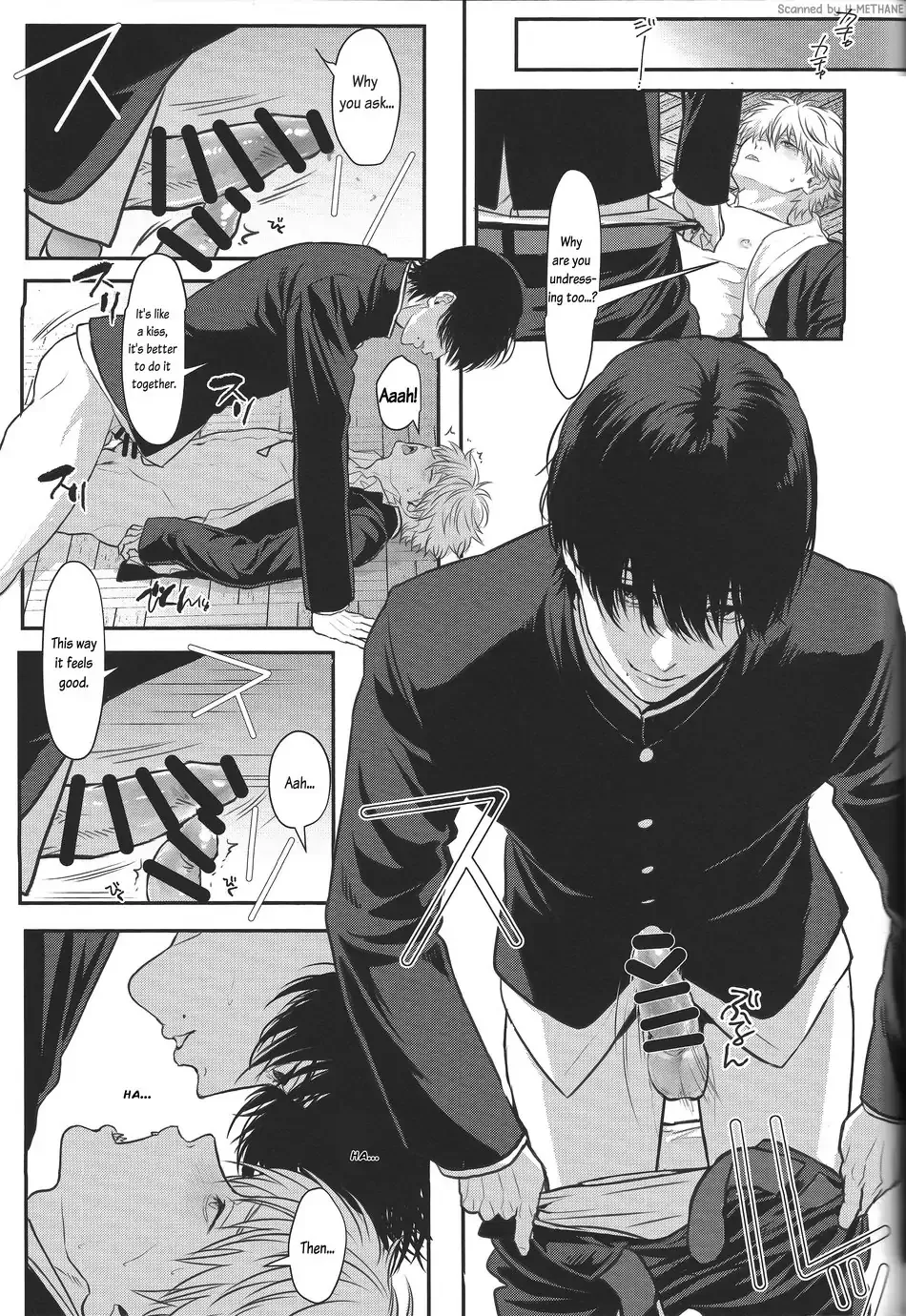 Pleasure page 37 featuring denji chainsaw man parody - unusual teeth kissing hentai manga - read online free