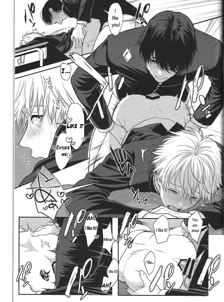 Pleasure page 45 featuring denji chainsaw man parody - unusual teeth kissing hentai manga - read online free