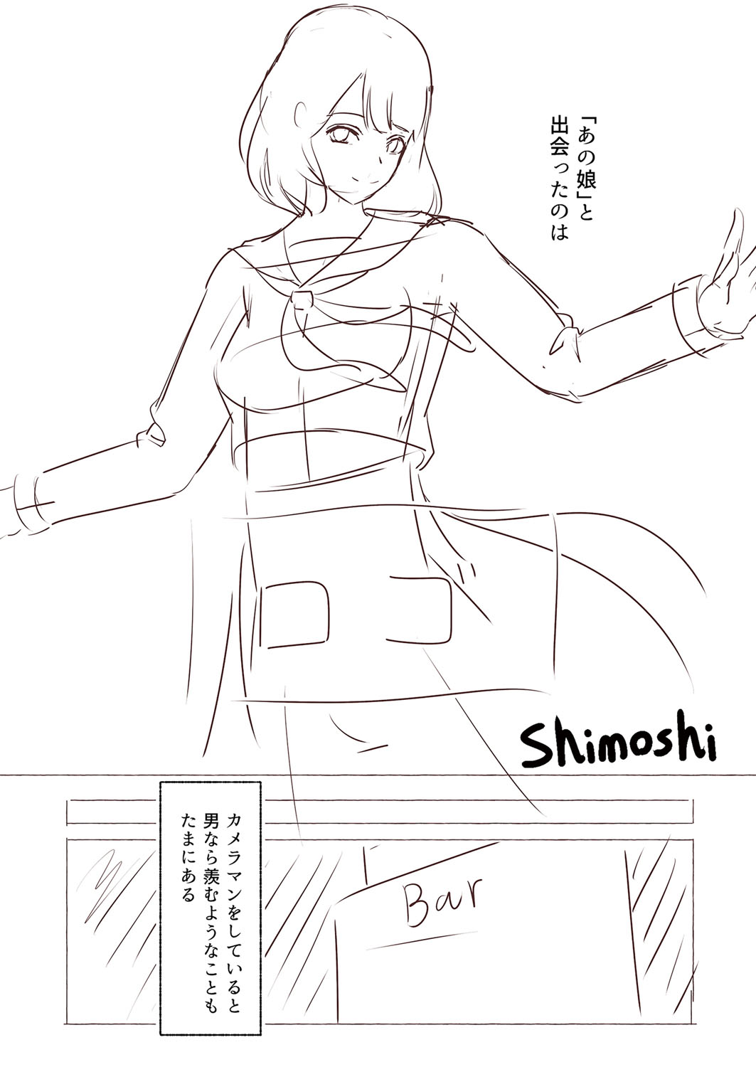 Blue nostalgie page 215 - paizuri pantyhose hentai manga - read online free