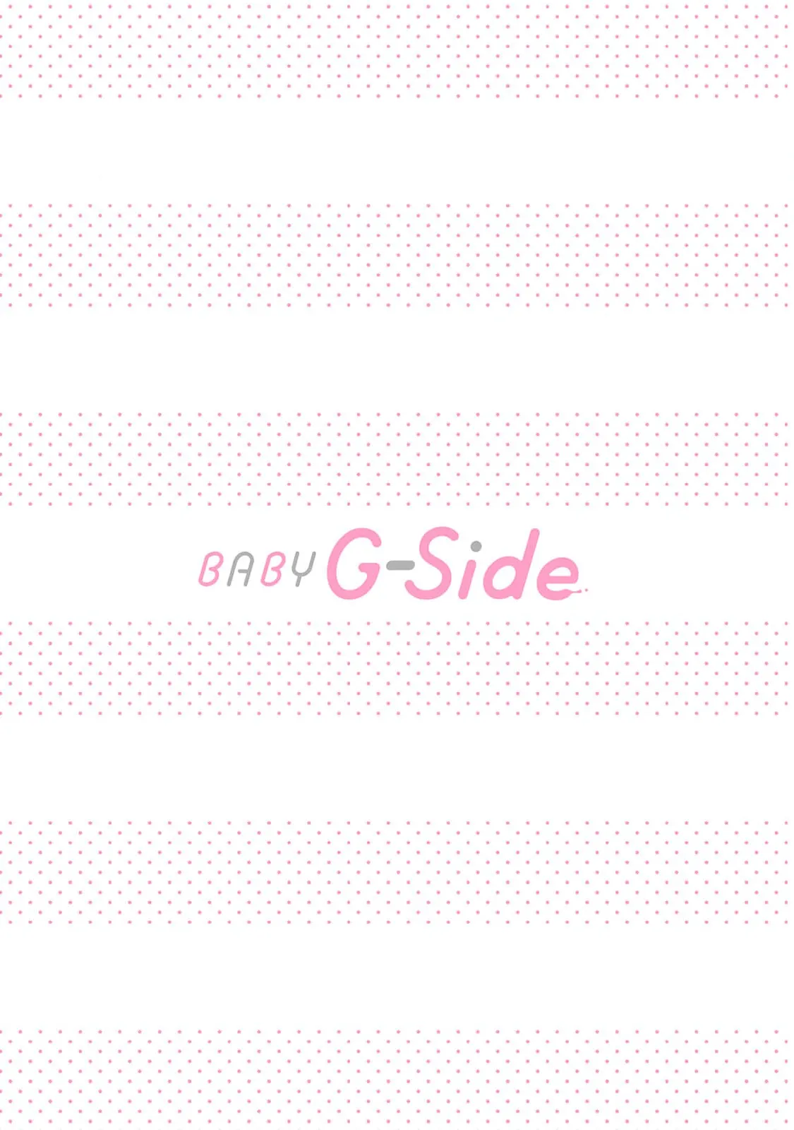 [Secco] Kamisama, nyūyoku-chūdesu! | 神明大人入浴中 1-11 [Chinese] [莉赛特汉化组] page 305 - sole female sole male hentai manga - read online free