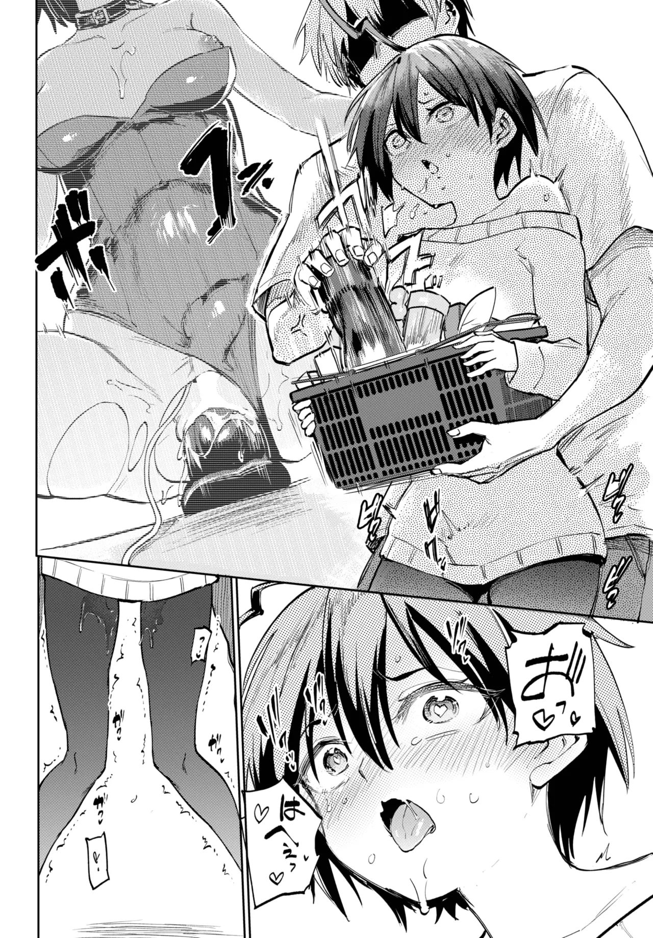 COMIC BAVEL 2025-04 page 154 - maid elf hentai manga - read online free
