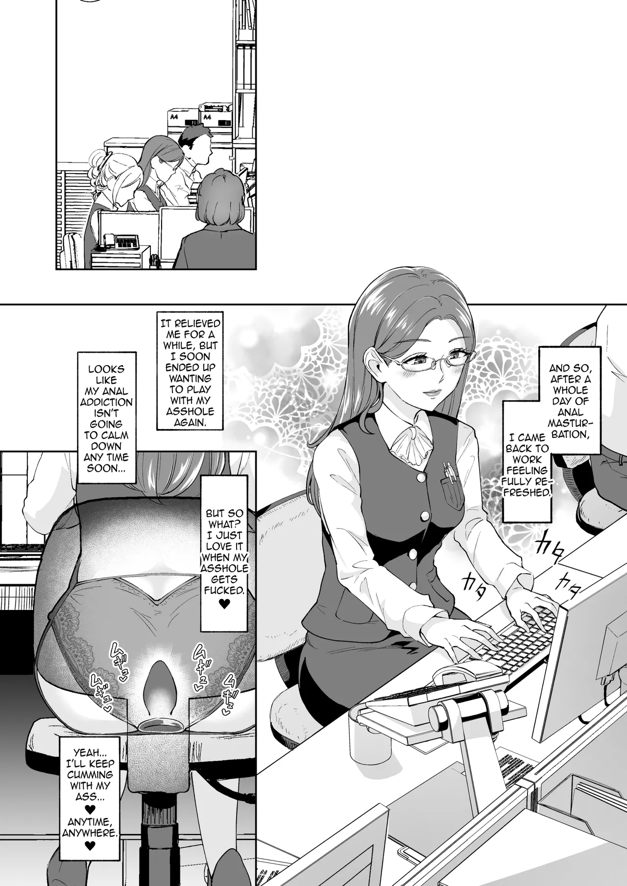 Ketsuananist na Jukujo Shiri - Page 23