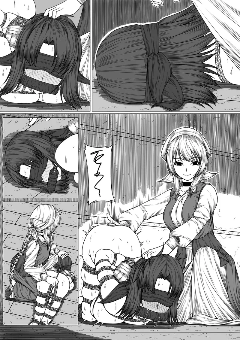 猫 page 9 - bdsm gag hentai manga - read online free