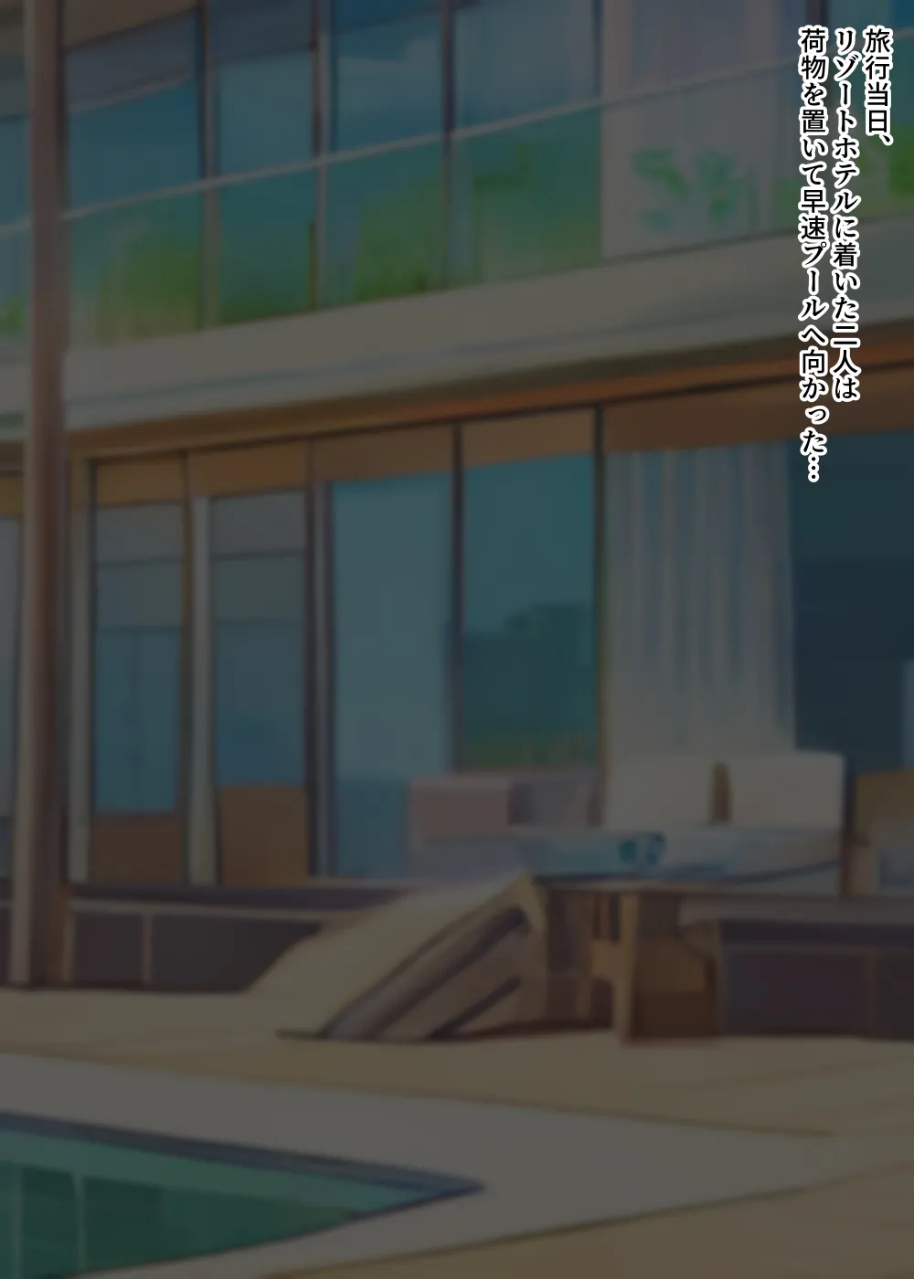 Zetsurin Musuko ga Dosukebe Body Haha wo Dosukebe ishou ni Kikazarasete do Inran Koubishimakuri page 77 original parody - milf big breasts hentai manga - read online free