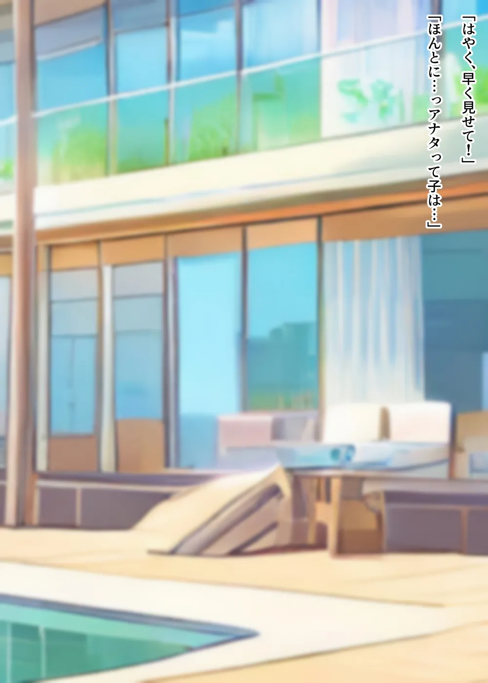 Zetsurin Musuko ga Dosukebe Body Haha wo Dosukebe ishou ni Kikazarasete do Inran Koubishimakuri page 78 original parody - milf big breasts hentai manga - read online free