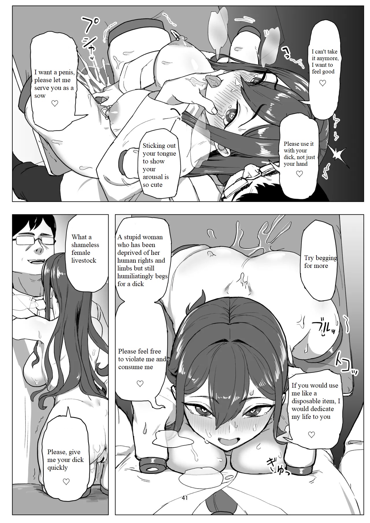 Part-time worker pet development project - Page 40