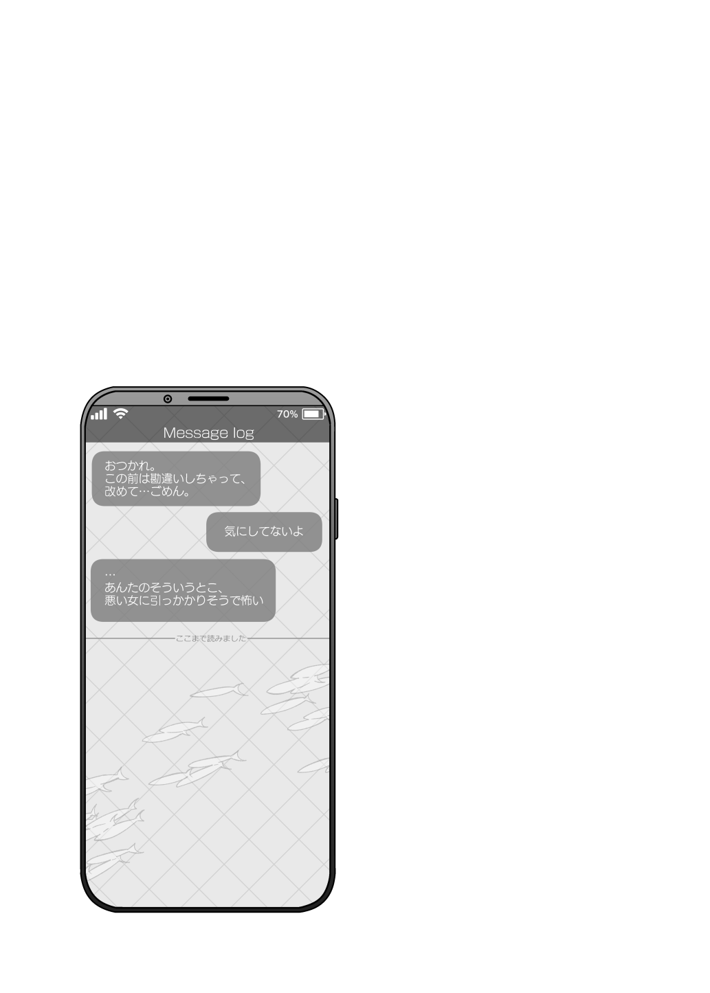 Mechakucha Jiraippoi kedo Ne wa Yasashisouna Ko 2 page 16 original parody - sole female sole male hentai manga - read online free