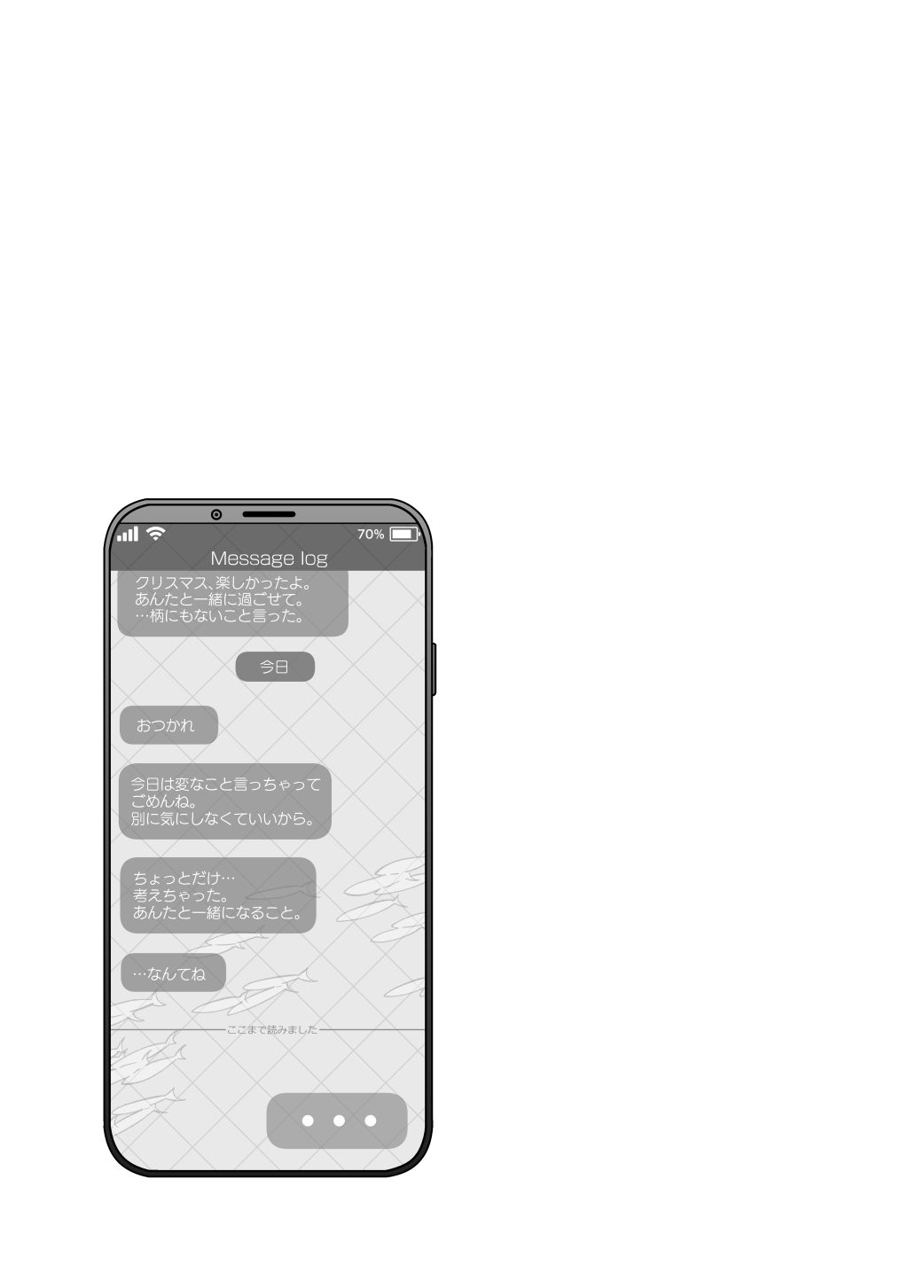 Mechakucha Jiraippoi kedo Ne wa Yasashisouna Ko 2 page 24 original parody - big breasts prostitution hentai manga - read online free