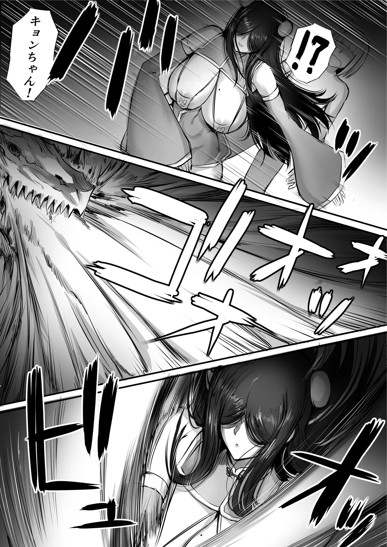 Meikyuu de Kakutou Musume no Shitai o Hirotte Jiangshi ni Shitemita Hanashi Soushuuhen page 81 original parody - sole male nakadashi hentai manga - read online free