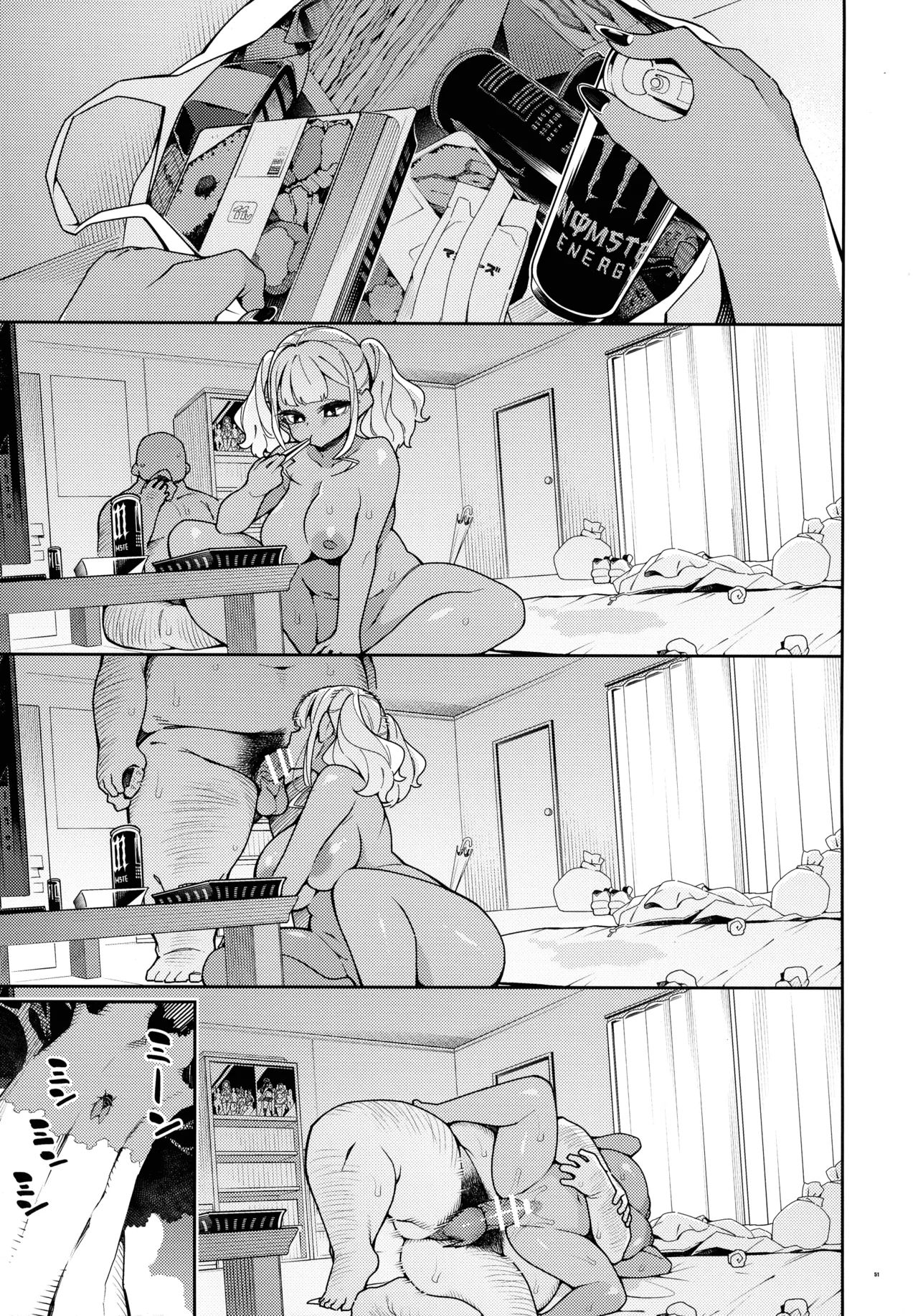 Kussai Chinpo Ikuse chuu page 51 original parody - handjob big breasts hentai manga - read online free