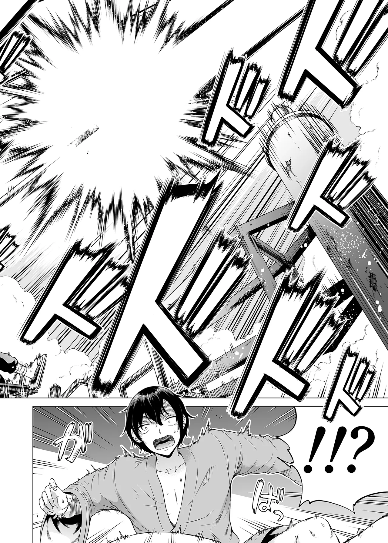 七夏の楽園 総集編+5678 page 135 original parody - compilation rough translation hentai manga - read online free