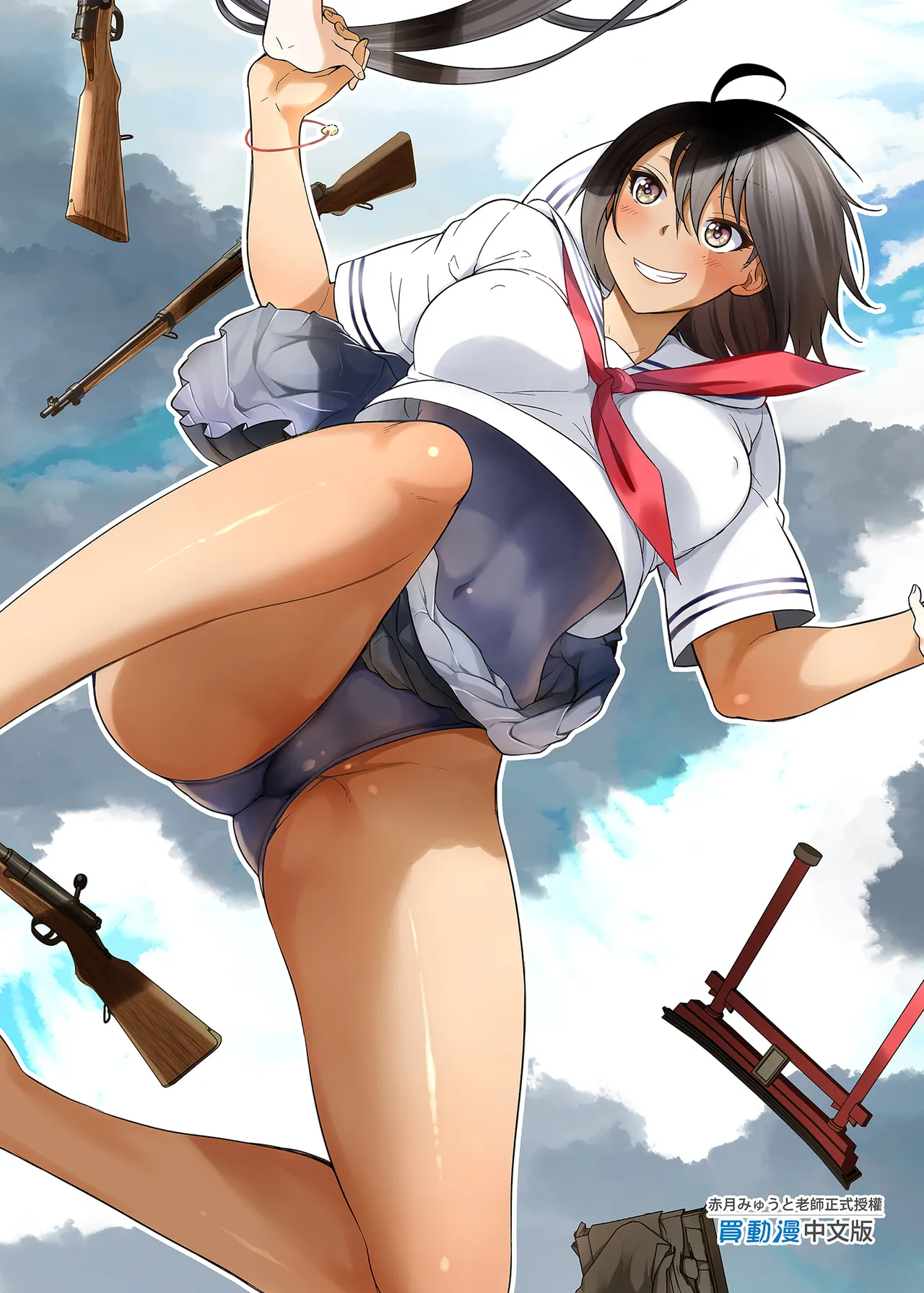 七夏の楽園 総集編+5678 page 302 original parody - compilation rough translation hentai manga - read online free