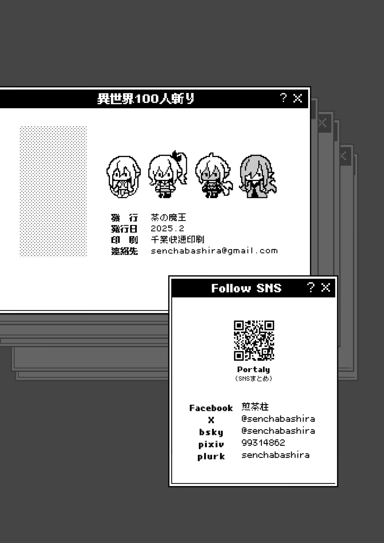 Isekai 100-nin Giri page 25 original parody - big breasts group hentai manga - read online free