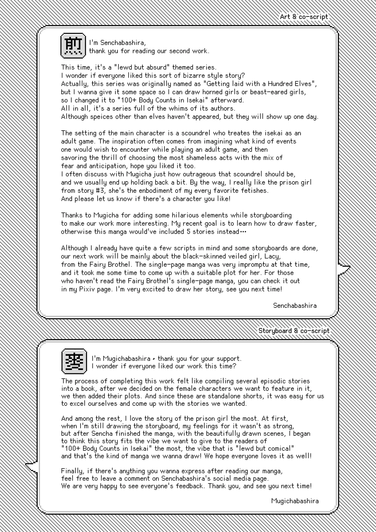 Isekai 100-nin Giri | 100+ Body Counts in Isekai - Page 24