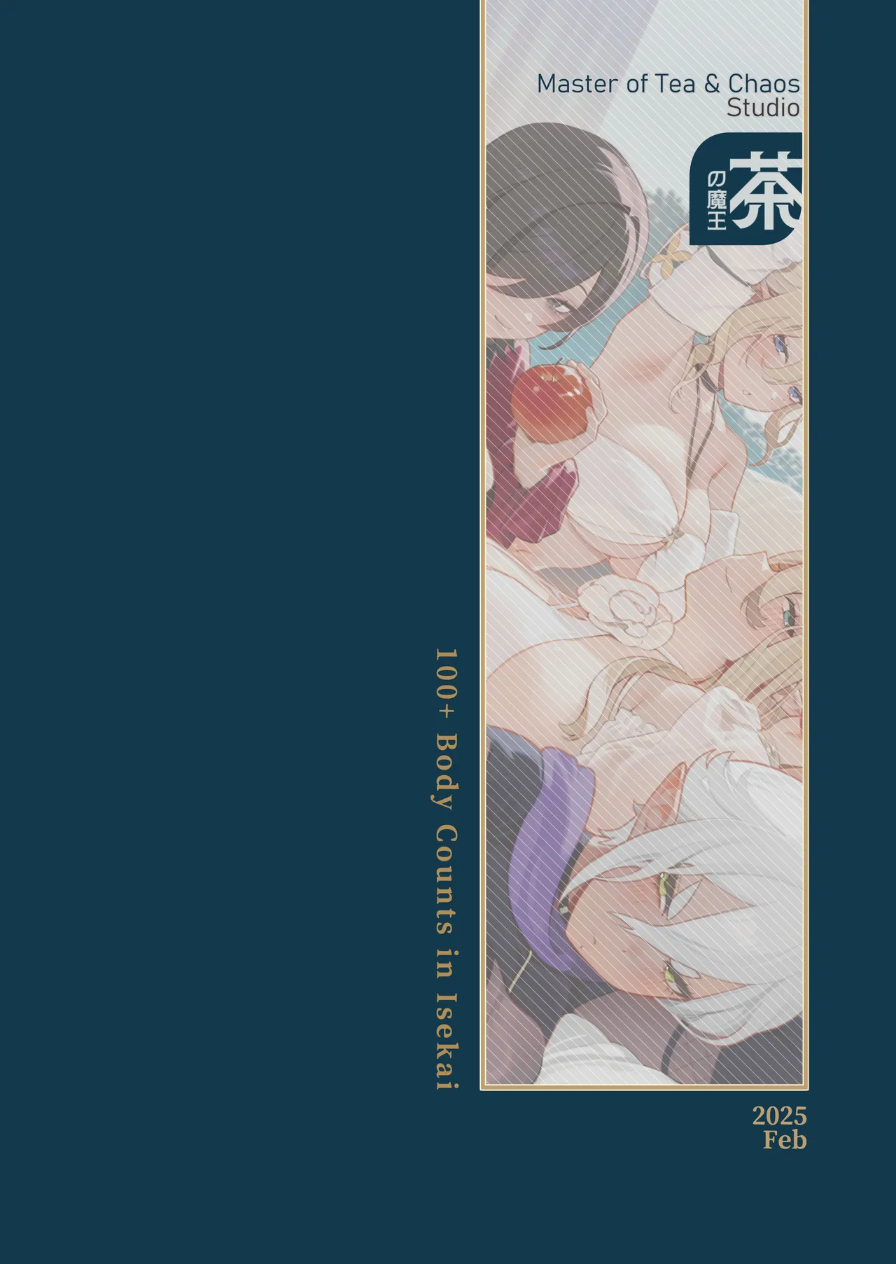 Isekai 100-nin Giri | 100+ Body Counts in Isekai page 26 original parody - beauty mark big breasts hentai manga - read online free