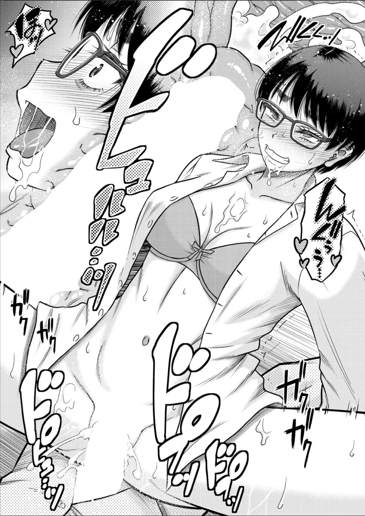 COMIC MILF 2025-02 Vol. 82 page 175 - nakadashi full censorship hentai manga - read online free