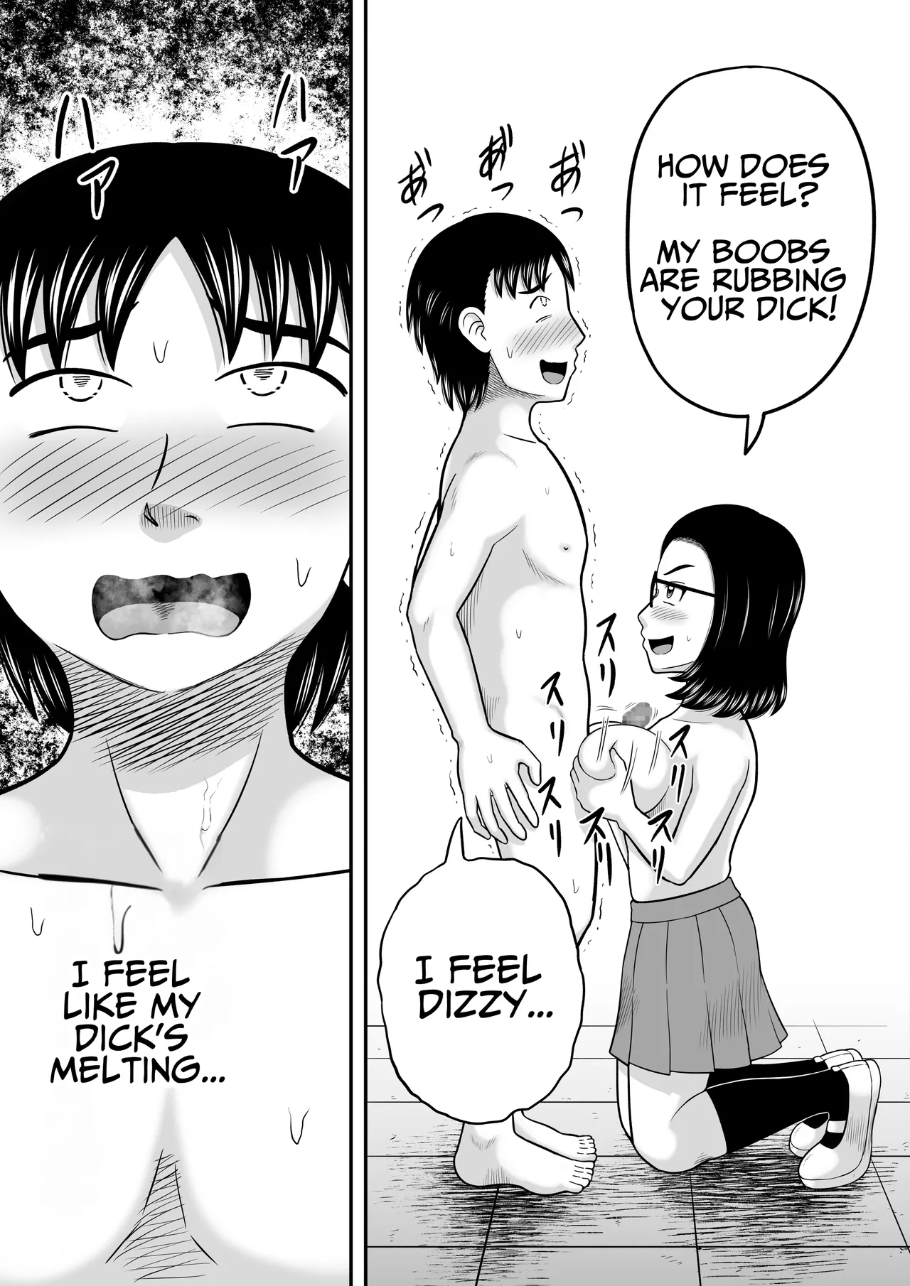 An Honest Dick page 44 original parody - mosaic censorship glasses hentai manga - read online free