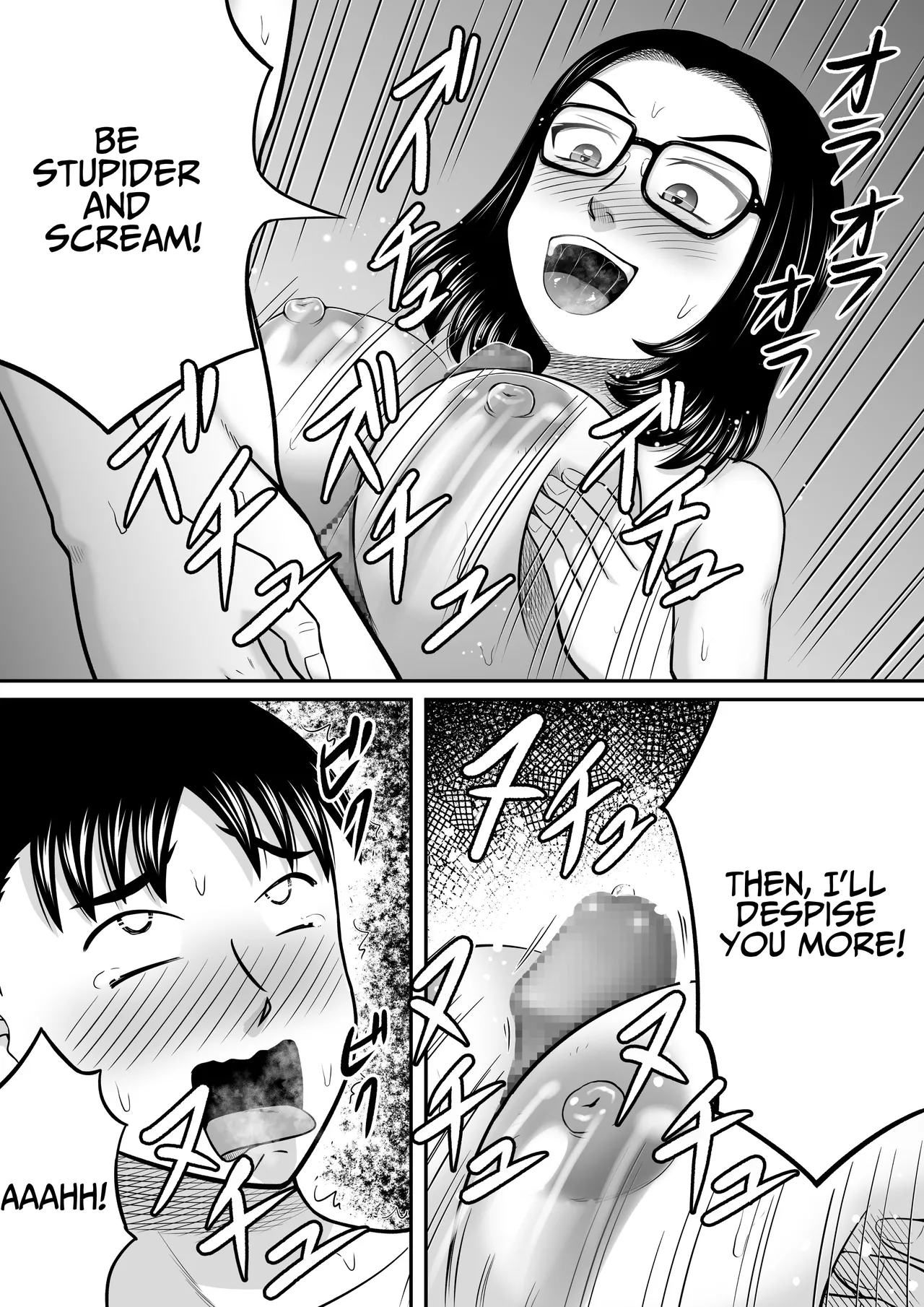 An Honest Dick page 46 original parody - humiliation spanking hentai manga - read online free