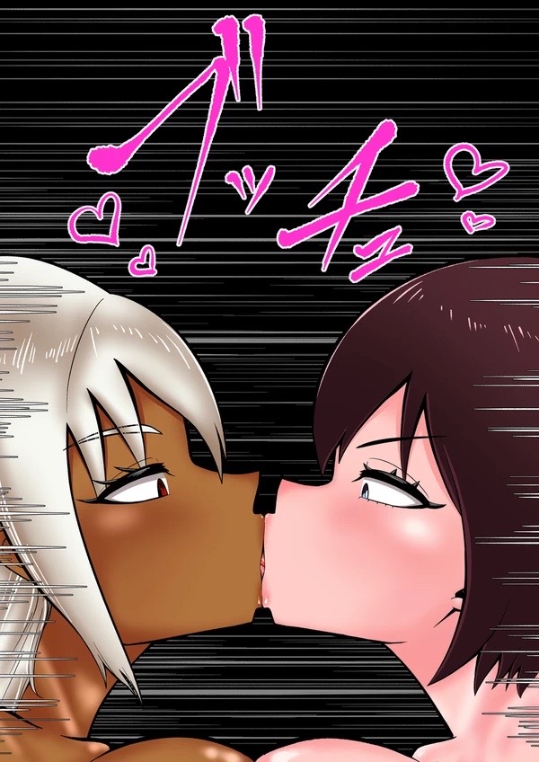 Android vs girl page 36 original parody - futanari frottage hentai manga - read online free