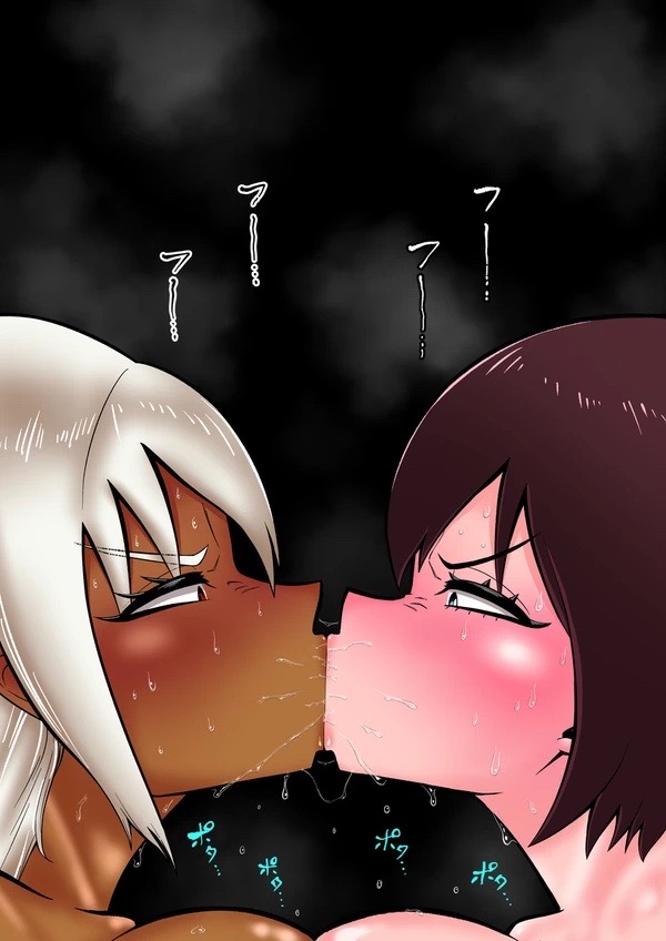 Android vs girl - Page 41