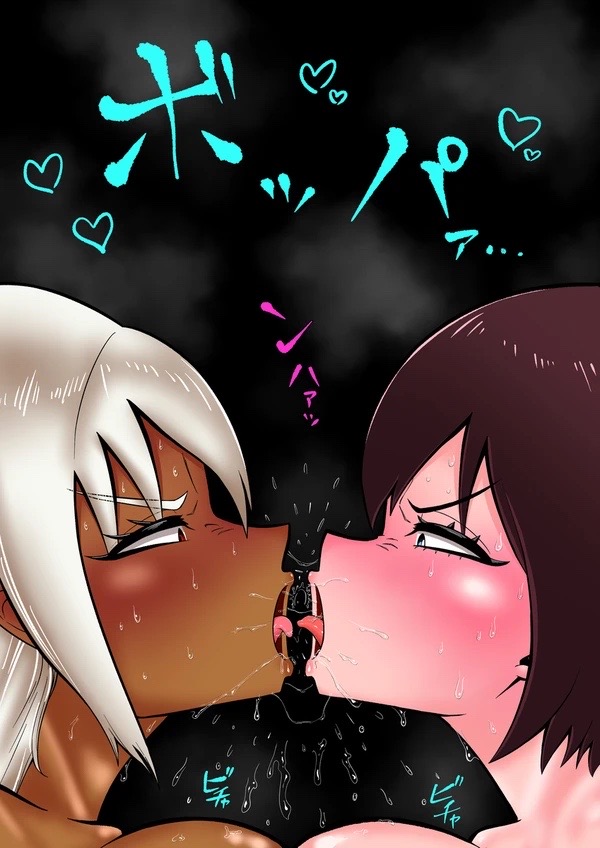 Android vs girl page 42 original parody - futanari frottage hentai manga - read online free